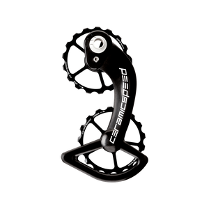 Oversized Pulley Wheel System - Shimano